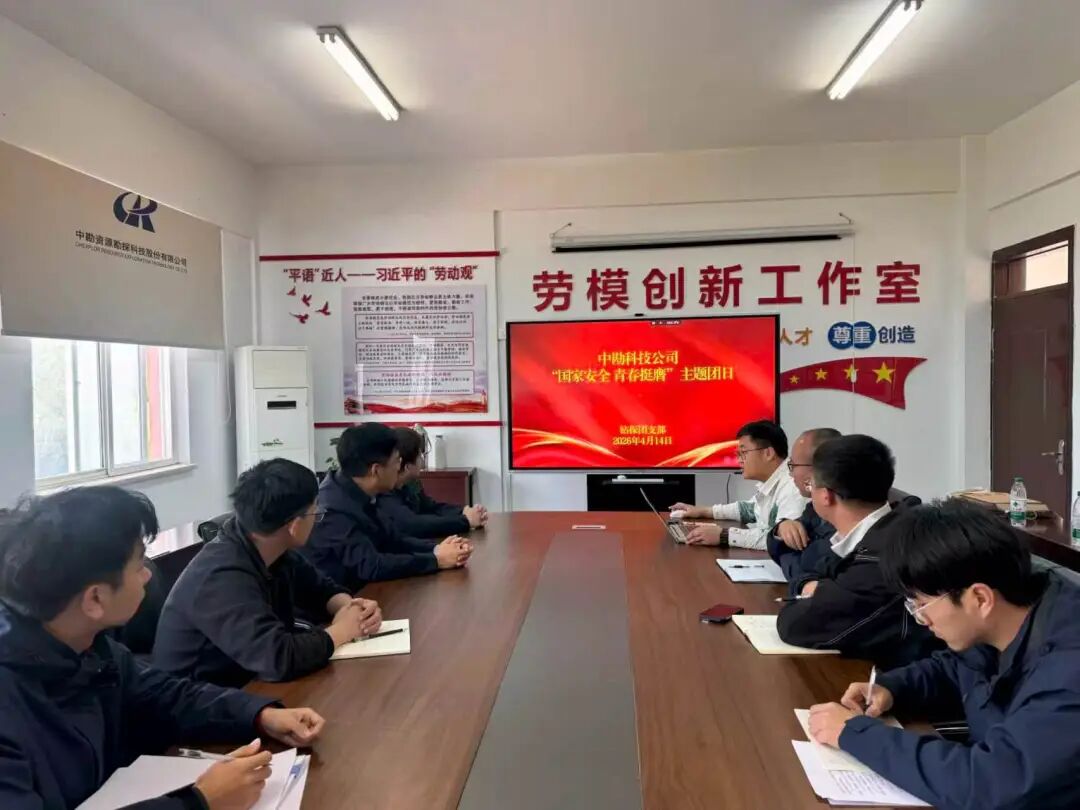 说明: 图片